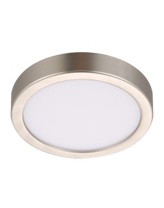 Спот светодиодный накладной влагозащищенный Sanoa S 3 5 м регулируемый белый свет цвет металлик Inspire