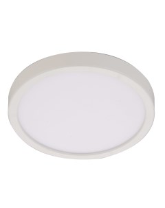 Спот светодиодный накладной влагозащищенный Sanoa M 7 м регулируемый белый свет цвет белый Inspire