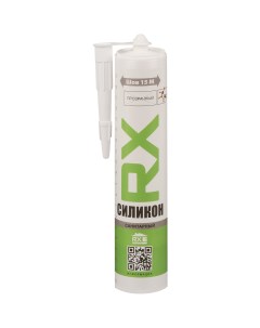 Герметик силиконовый санитарный прозрачный 280 мл уксусный Rx formula
