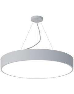 Светильник подвесной светодиодный Geometria Ring 5 м нейтральный белый свет цвет белый Без бренда