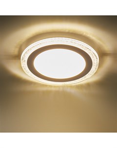 Светильник точечный встраиваемый LED BL318 LED подсветка 12 4 Вт 1200 Лм теплый белый свет круг под  Gauss