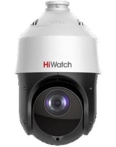 Камера видеонаблюдения IP HiWatch DS I225 D 4 8 120мм цв корп белый Hikvision