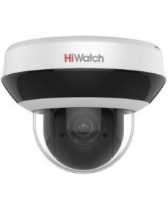 IP камера 2MP DOME DS I205M C HIWATCH Hikvision