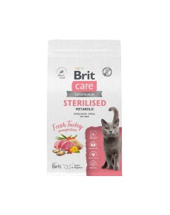Корм для кошек Care Sterilised Metabolic для стерилизованных индейка сух 1 5кг Brit*