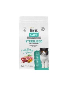 Корм для кошек Care Sterilised Urinary Care для стерилизованных индейка с уткой сух 1 5кг Brit*