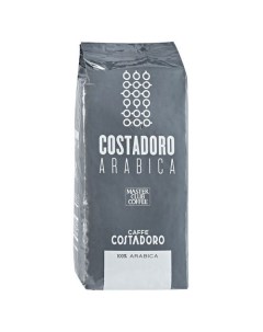 Кофе зерновой ARABICA средняя обжарка 1000 гр Costadoro