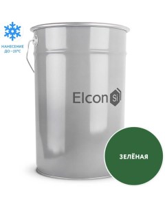 Грунт эмаль по ржавчине Elcon