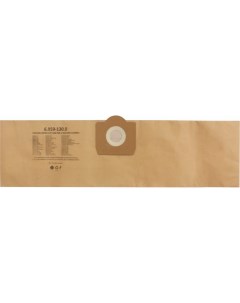 Бумажные фильтр мешки для пылесоса Air paper