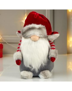Кукла интерьерная Дедушка Мороз в серой шубе и красном колпаке шапке в ассортименте 55х15х16 см Сима-ленд