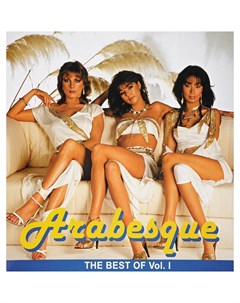 Arabesque The Best Of Vol 1 Bomba music