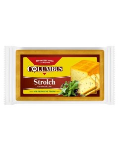 Сыр полутвердый копченый с итальянскими травами Strolch 50 БЗМЖ 200 г Columbus