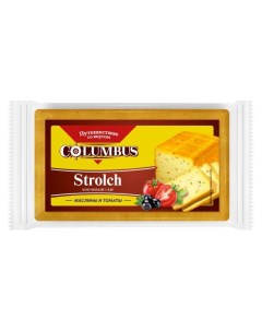 Сыр полутвердый копченый с маслинами и томатом Strolch 50 БЗМЖ 200 г Columbus