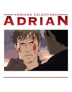 Поп Adriano Celentano Adrian It universal