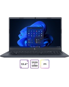 Ноутбук Flaptop i 15 6 IPS 1920x1080 Intel Core i5 1235U 3 3 ГГц 16Gb RAM 1Tb SSD W11 черный FLTP 5i F+