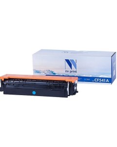 Картридж лазерный NV CF541AC 203A CF541A голубой 1300 страниц совместимый для CLJ Pro M254dw M254nw  Nv print