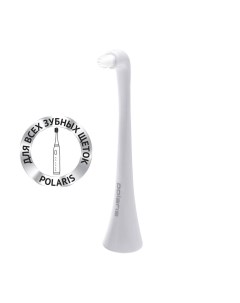 Насадка для электрической зубной щетки TBH 0105 MP Polaris