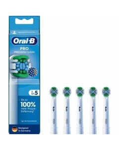 Насадка для электрической зубной щетки Precision Clean Oral-b