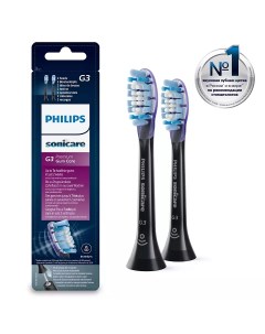 Насадка для зубной щётки Sonicare HX9052 33 2шт Philips