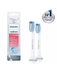 Насадка для зубной щётки Sonicare Sensitive HX6052 07 2шт Philips