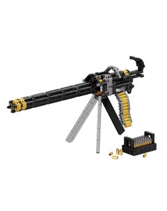 Конструктор игрушка 3D из миниблоков Пулемет 667 деталей BA18481 Balody