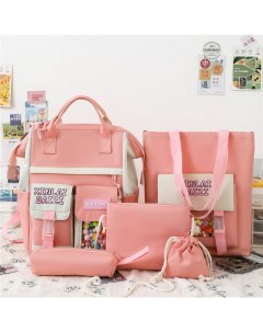Рюкзак школьный для девочки комплект 5 в 1 розовый Rafl