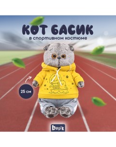Мягкая игрушка Кот Басик в спортивном костюме 25см BB97498 Budi basa