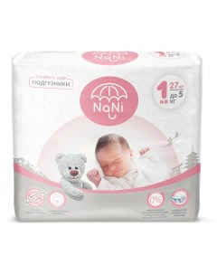 Подгузники для детей 1NB до 5 кг 27 шт Nani