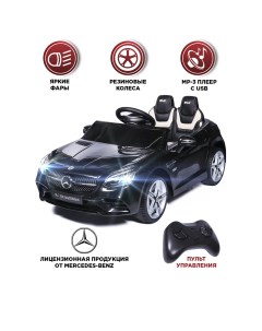 Электромобиль Mercedes AMG резиновые колеса чёрный Baby care