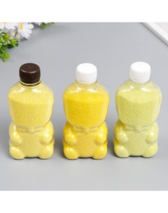 Песок цветной в бутылках Лимон 500 гр МИКС Nobrand