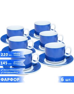 Чашка для чая синие 6 шт Добрушский фарфоровый завод