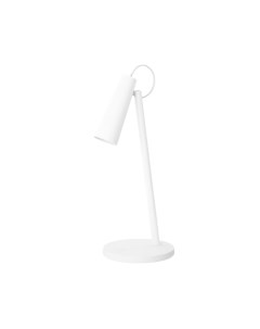 Светильник настольный Mijia Rechargeable Desk Lamp White Xiaomi