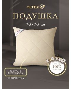 Подушка для сна с шерстью Мериноса 70х70 ОМТ 77 Ol-tex