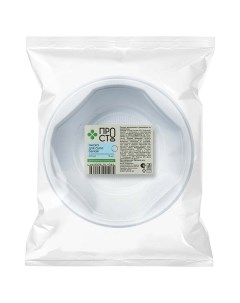 Тарелки одноразовые глубокие для супа пластик 600 мл 12 шт Prosto