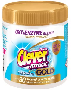 Кислородный отбеливатель Clovin Attack Gold порошковый 750 г Clever