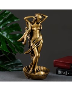 Фигура Афродита золото 12 5х13х31см Хорошие сувениры