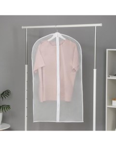 Чехол для одежды 60x100 см цвет белый Nobrand