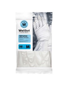 Перчатки хозяйственные с пропиткой 1 пара в ассортименте Wellfort