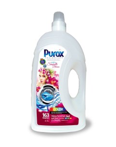 Универсальный гель для стирки парфюмированный PUROX Color 4 9 л Clovin