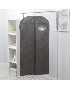 Чехол для одежды с окном 60x120 см спанбонд цвет серый Nobrand