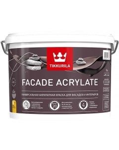 Facade Acrylate base А краска фасадная глубоко матовая белая 9л Tikkurila