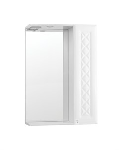 Зеркальный шкаф Канна 60 С Люкс белый Style line