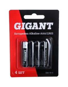 Батарейка Alkaline ААА LR03 блистер 4 шт GBA 3A 4 Gigant