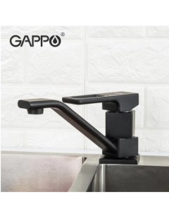 Смеситель для кухни Fatura G4517 6 черный матовый Gappo