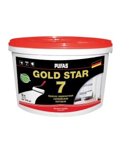 Gold Star 7 base D под колеровку краска акрилатная интерьерная матовая 9л Pufas