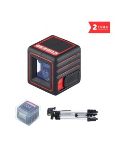 Лазерный уровень Cube 3D Professional Edition А00384 Ada