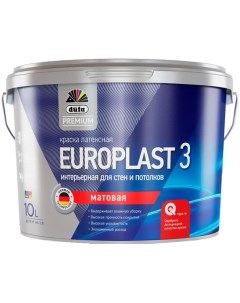 Europlast 3 Interior base 1 краска интерьерная латексная глубокоматовая 10л Dufa