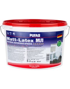 Matt Latex base D под колеровку краска латексная матовая в сухих и влажных помещения Pufas