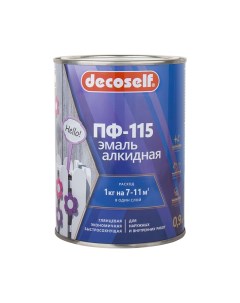 Эмаль ПФ 115 синяя 0 9кг Decoself