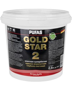Gold Star 2 краска для потолков глубокоматовая 0 9л Pufas