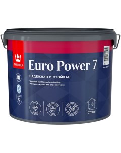 Euro Power 7 base C под колеровку краска моющаяся для стен и потолка 9л Tikkurila